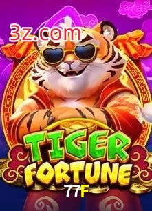 77F